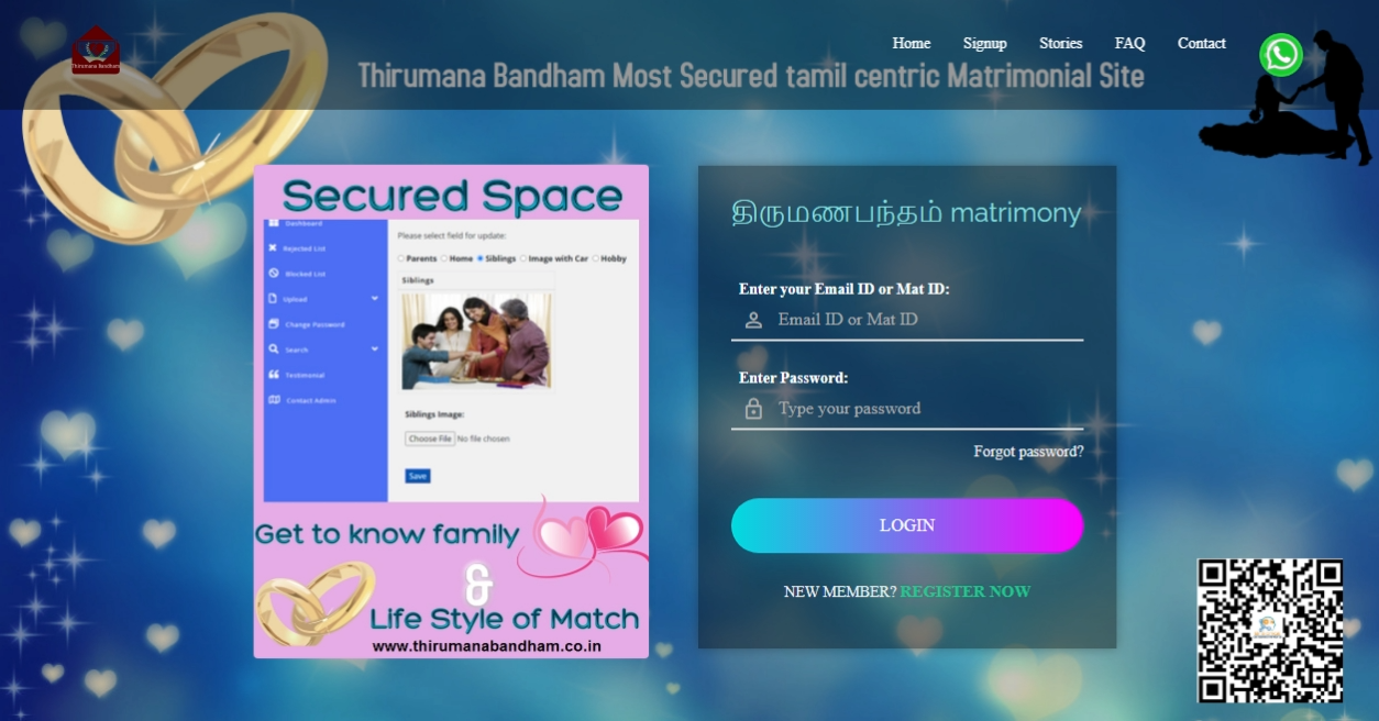 Instant matrimony website  Image